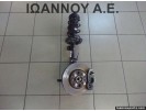 ΑΚΡΟ ΕΜΠΡΟΣ ΔΕΞΙΟ A12XEP 55703153 55703155 OPEL CORSA D 1.2cc 2011 - 2014