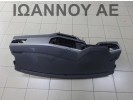 ΤΑΜΠΛΟ ΚΟΜΠΛΕ AIRBAG 2G1857004 6F0880204D 309485695-AJ VW POLO 2017 - 2020