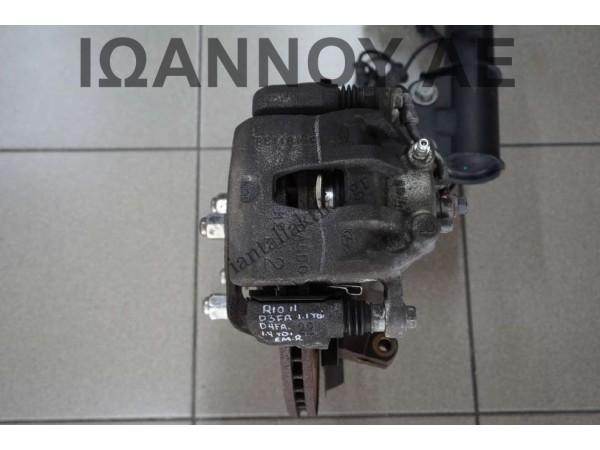 ΔΑΓΚΑΝΑ ΕΜΠΡΟΣ ΔΕΞΙΑ D3FA 1.1cc TDI D4FC 1.4cc TDI KIA RIO 2011 - 2014