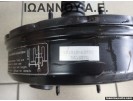 ΣΕΒΡΟΦΡΕΝΟ 131010-13920 TOYOTA RAV 4 2001 - 2006