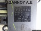 ΡΕΛΕ ΒΕΝΤΙΛΑΤΕΡ DENSO 89257-12020 499300-3351 TOYOTA YARIS 2014 - 2016