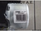 ΤΙΜΟΝΙΕΡΑ ΗΛΕΚΤΡΙΚΗ 8V513C529JM A0013803 FORD FIESTA 2008 - 2012 