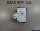 ΕΓΚΕΦΑΛΟΣ ΕΛΕΓΧΟΥ 89760-0D010 MB158400-3292 TOYOTA YARIS 2014 - 2016