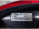 ΦΑΝΑΡΙ ΠΙΣΩ ΑΡΙΣΤΕΡΟ ΕΞΩΤΕΡΙΚΟ AM51-13405-BE 89502671 FORD FOCUS C MAX 5ΘΥΡΟ 2011 - 2014