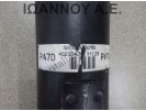 ΚΕΝΤΡΙΚΟΣ ΑΞΟΝΑΣ ΠΙΣΩ 5ΑΡΙ PA70 1AZ 2.0cc 1CD 2.0cc TDI TOYOTA RAV4 5ΘΥΡΟ 2001 - 2006