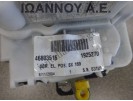 ΚΛΕΙΔΑΡΙΑ ΠΟΡΤΑΣ ΠΙΣΩ ΑΡΙΣΤΕΡΗ 46842600 46803516 FIAT PANDA 2003 - 2012