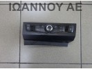 ΧΕΙΡΙΣΤΗΡΙΟ ΚΑΛΟΡΙΦΕΡ ΚΛΙΜΑ A/C 8K1820043AA A2C53428415 AUDI A4 2008 - 2012