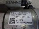 ΜΙΖΑ 55193355 S114.905 S114905 FIAT PANDA 2003 - 2012