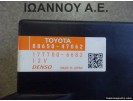 ΕΓΚΕΦΑΛΟΣ ΘΕΡΜΟΚΡΑΣΙΑΣ 88650-47062 177700-6682 TOYOTA PRIUS 2009 - 2014