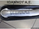 ΨΥΓΕΙΟ ΚΑΛΟΡΙΦΕΡ 3C0819031 CZ116140-0362 VW TIGUAN 2008 - 2011