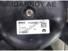 ΒΕΝΤΙΛΑΤΕΡ 52119665 L8125006 51805807 P9107006 55283775 1.3cc TDI FIAT FIORINO 2016