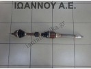 ΗΜΙΑΞΟΝΙΟ ΕΜΠΡΟΣ ΔΕΞΙΟ 6ΑΡΙ 8V41-3B436-BD UFDA 2.0cc TDI FORD KUGA 2007 - 2012