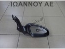 ΚΑΘΡΕΠΤΗΣ ΔΕΞΙΟΣ ΗΛΕΚΤΡΙΚΟΣ 5PIN ΓΚΡΙ OPEL ASTRA J 2010 - 2016