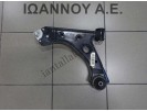 ΨΑΛΙΔΙ ΕΜΠΡΟΣ ΔΕΞΙΟ 13426553 OPEL CORSA E 2015 - 2017