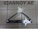 ΓΡΥΛΟΣ ΠΑΡΑΘΥΡΟΥ ΠΙΣΩ ΔΕΞΙΟΣ 6F0839462C SEAT ARONA 5ΘΥΡΟ FR 2022