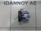 ΑΝΤΛΙΑ ΥΔΡΑΥΛΙΚΟΥ ΤΙΜΟΝΙΟΥ 52020 1CD 2.0cc TDI TOYOTA AVENSIS 2002 - 2006