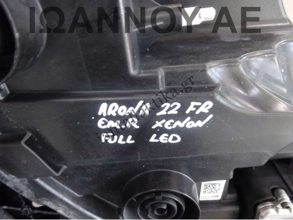 ΦΑΝΑΡΙ ΕΜΠΡΟΣ ΔΕΞΙΟ XENON FULL LED 6F1941008F L503654 992941571AE 992941571A 10101500090 SEAT ARONA FR 2022