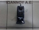 ΦΙΛΤΡΟ ΕΝΕΡΓΟΥ ΑΝΘΡΑΚΑ B4010 DAIHATSU TERIOS 2006 - 2014