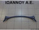 ΤΡΟΜΠΕΤΟ ΥΑΛΟΚΑΘΑΡΙΣΤΗΡΩΝ 5P0853185C SEAT ALTEA 2005 - 2012