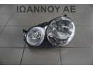 ΦΑΝΑΡΙ ΕΜΠΡΟΣ ΑΡΙΣΤΕΡΟ 6Q1941007M 0301190201 VW POLO 2002 - 2005