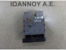 ΔΙΑΚΟΤΗΣ ΑΝΑΚΥΚΛΩΣΗ ΑΕΡΑ 6PIN HYUNDAI I10 2008 - 2011