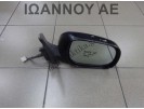 ΚΑΘΡΕΠΤΗΣ ΔΕΞΙΟΣ ΗΛΕΚΤΡΙΚΟΣ 7PIN ΜΠΛΕ TOYOTA RAV4 2006 - 2009