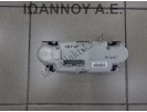 ΧΕΙΡΙΣΤΗΡΙΑ ΚΑΛΟΡΙΦΕΡ ΚΛΙΜΑ 79600 SWY G4 HONDA CRV 2007 - 2013