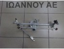 ΒΑΣΕΙΣ ΥΑΛΟΚΑΘΑΡΙΣΤΗΡΩΝ 91498-232 OPEL CORSA C 2000 - 2006