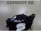 ΤΑΙΝΙΑ ΑΕΡΟΣΑΚΩΝ 6RA959653A 6RA.959.653.A 10338570-00 12PIN SEAT ARONA 2022