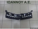 ΜΑΣΚΑ ΑΣΗΜΙ 13108463 13135487 13149465 461088395 OPEL ASTRA H 4-5ΘΥΡΟ 2004 - 2009