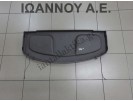 ΕΤΑΖΕΡΑ 64330-02440 TOYOTA AURIS 2007 - 2010