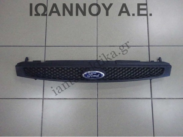 ΜΑΣΚΑ 2S61-8A133-SW FORD FIESTA 2002 - 2005