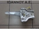 ΓΡΥΛΛΟΣ ΠΑΡΑΘΥΡΟΥ ΠΙΣΩ ΔΕΞΙΟΣ 69830-02120 TOYOTA COROLLA 2004 - 2008