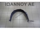 ΘΟΛΟΣ ΠΛΑΣΤΙΚΟΣ ΕΜΠΡΟΣ ΑΡΙΣΤΕΡΟΣ 86813-1W000 KIA RIO 2011