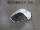 ΚΑΘΡΕΠΤΗΣ ΑΡΙΣΤΕΡΟΣ ΗΛΕΚΤΡΙΚΟΣ ΛΕΥΚΟΣ 5PIN OPEL ANTARA 2007 - 2015