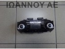 ΧΕΙΡΙΣΤΗΡΙΟ ΚΑΛΟΡΙΦΕΡ ΚΛΙΜΑ A/C 24845-1KA0A 248451KA0A NISSAN JUKE 2010 - 2014