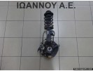 ΑΚΡΟ ΕΜΠΡΟΣ ΔΕΞΙΟ G4HE 1.0cc KIA PICANTO 2004 - 2008