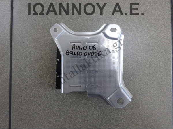 ΕΓΚΕΦΑΛΟΣ AIRBAG ΑΕΡΟΣΑΚΩΝ 89170-0H050 212388-110 TOYOTA AYGO 2006 - 2012