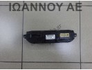 ΧΕΙΡΙΣΤΗΡΙΟ ΚΑΛΟΡΙΦΕΡ ΚΛΙΜΑ DV4T-18C612-AB DV4T18C612AB FORD KUGA 2012 - 2015