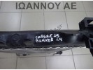 ΨΥΓΕΙΟ ΝΕΡΟΥ 13399870 R3814004 560961104 B14XER 1.4cc OPEL CORSA E 2015 - 2019