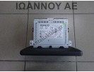 ΡΑΔΙΟ CD NAVIGATION 280214563R LAN5910WR DACIA JOGGER 2022