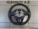 ΤΙΜΟΝΙ ΔΕΡΜΑΤΙΝΟ 5F0419091L 5F0919719B SEAT LEON 2013 - 2017