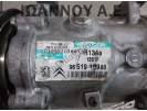 ΚΟΜΠΡΕΣΕΡ A/C 0001112041 R134A1351F KFU 1.4cc 16V CITROEN C4 2004 - 2011