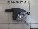 ΧΕΙΡΟΦΡΕΝΟ 8V51-2780-AJW FORD FIESTA 2008 - 2012