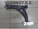 ΨΑΛΙΔΙ ΕΜΠΡΟΣ ΔΕΞΙΟ 1Κ0407153 SEAT LEON 2005 - 2010