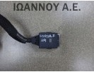 ΚΑΛΩΔΙΟ USB U2K10A-1D5/51 OPEL CORSA F 2019