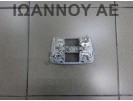 ΠΛΑΦΟΝΙΕΡΑ ΕΜΠΡΟΣ 273893313 OPEL MERIVA 2003 - 2010