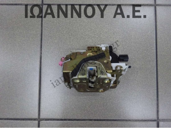 ΚΛΕΙΔΑΡΙΑ ΠΙΣΩ ΑΡΙΣΤΕΡΗΣ ΠΟΡΤΑΣ 2PIN NISSAN NAVARA D22 4ΘΥΡΟ 2001 - 2010