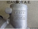 ΚΡΕΜΑΡΓΙΕΡΑ 8V51-3200-CE 8V51-3200-B299 LHD A0008388E FORD FIESTA 2008 - 2012