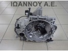 ΣΑΣΜΑΝ 5ΑΡΙ ZJ 1.3cc MAZDA 2 2008 - 2014